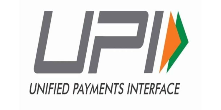 RBI Introduces Offline UPI payments