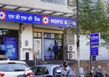 HDFC Bank Q2 Preview: Anticipated Profit Growth Amid Margin Contraction