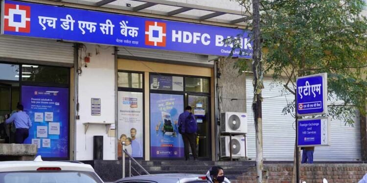 HDFC Bank Q2 Preview: Anticipated Profit Growth Amid Margin Contraction