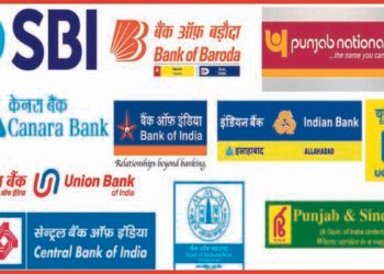 Top 10 PSU Banks in India by Market Capitalization