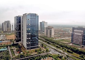 THE RISE OF GIFT CITY