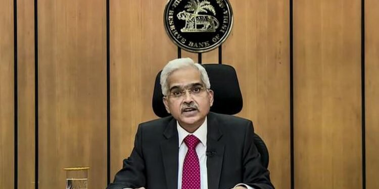 RBI MPC Meet 2024 : Key Points