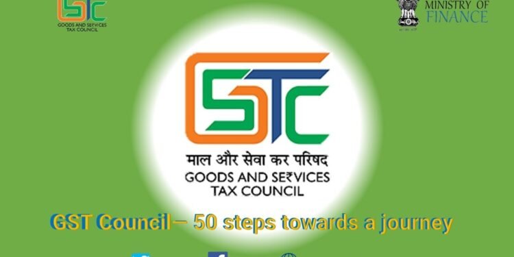 53rd GST Council Meet