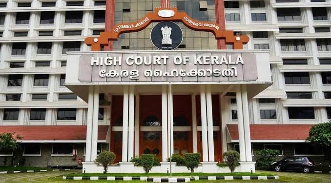 Kerala HC: Derivative Losses Can Offset Business Income