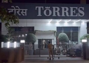 Multi-Million Fraud: Torres Jewelry Owner On the Run