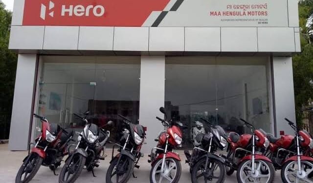 Hero MotoCorp’s Share Falls 3% as December Sales Dip
