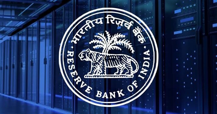 RBI Launches RBIDATA App for Easy Economic Data Access