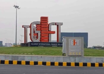 GIFT City’s First IPO Opens Global Doors for Indian Startups