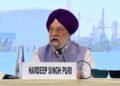 India’s Oil Minister about when fuel price cut will happen in India?