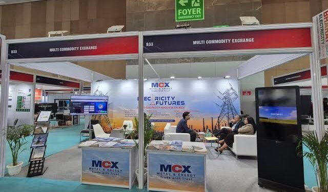 MCX electricity futures hit record high of ₹245 crore turnover
