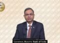 5 changes that will happen after repo rate hike by RBI